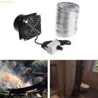 ราคา Best USB ปรับความเร็ว Solder Absorber Fume Extractor Fan Duct Exhuast พัดลมพร้อมพัดลมระบายอากาศท่อ (42318182470)