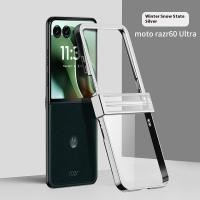 ราคา สำหรับ Motorola Razr 60 Ultra เคสหรูหราเคลือบป้องกันบานพับเต็มเคสโปร่งใสสำหรับ Motorola Razr 50 Ultra 40 Ultra ปกหลังพลาสติกแข็งกันกระแทก (42204815118)