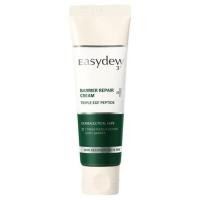 ราคา EASYDEW Barrier Repair Cream 50ml Moisturizing EGF Cica Cream Skin Barrier Strengthening Soothing Care สําหรับผิวแพ้ง่าย (46250283188)