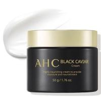 ราคา AHC ครีมคาเวียร์ดํา 50g สารสกัดคาเวียร์พรีเมียม คอลลาเจน ดีพ มอยส์เจอร์ แอนด์ เฟิร์มมิ่ง แคร์ ครีมบํารุงต่อต้านริ้วรอย ผลิตภัณฑ์ดูแลผิวเกาหลีเพื่อยืดหยุ่นผิวกระจ่างใส (28592766593)