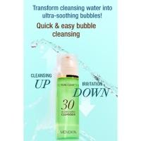 ราคา MENOKIN 30 Second Bubble Cleanser Pore Clear 150ml (26243486057)