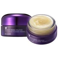 ราคา MIZON Collagen Power Firming Eye Cream 20ml Daily Eye Moisturizing Fine Line Care (46300997753)
