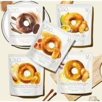 ราคา Delight Project Bagel Chips ชุด 5 รสชาติ กระเทียมบัตเตอร์ ฮันนี่บัตเตอร์ พิซซ่า ช็อคโกแลต อบเชย ซุปข้าวโพด เตาอบ ขนมแคลอรี่ต่ํา ขนมกรุบกรอบเพื่อสุขภาพ (42123180011)