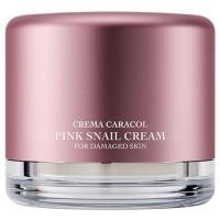 ราคา JAMINKYUNG ครีมหอยทากสีชมพู 50ml อุดมด้วยหอยทาก Mucin Filtrate ดีพ มอยส์เจอร์ แอนด์ รีแพร์ ครีม Hydrating Soothing สําหรับผมเสีย เค บิวตี้ สกินแคร์ มอยเจอร์ไรเซอร์เรืองแสง (44173516444)