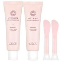 ราคา RiRe Collagen Lifting Cream Pack 50g 2 ชิ้น ไม้พาย 2 ชิ้น ดูแลคกระชับ เรืองแสงและให้ความชุ่มชื้น K Beauty Face Pack (52750023518)
