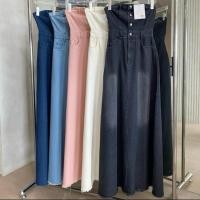 ราคา เกาะอกยีนส์แต่งกระดุม ITO (40509450669)