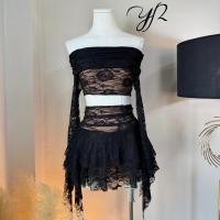 ราคา Set เสื้อปาดไหล่แขนยาวกระโปรงระบายกางเกงลูกไม้ MK B119 (29215593843)