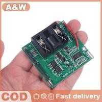 ราคา Null 5S 18V 21V 20A Li Ion BMS 18650 แบตเตอรี่ Charger สําหรับ Turmera null (56351563421)