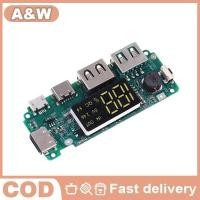 ราคา Null Dual USB 5V 2 4A Charger Board 18650 พร้อมจอแสดงผล LED null (49751357306)