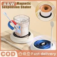 ราคา Null ถ้วยผสมอัตโนมัติแบบพกพาไฟฟ้าผสมถ้วยกาแฟถ้วยน้ําถ้วยนม USB ชาร์จแม่เหล็ก Suspension Shaker ของใช้เด็ก null (49251857842)