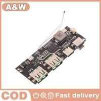 ราคา Null QC4 0 PD3 0 Dual USB 22 5W 18650 โมดูลอุณหภูมิ วงจรป้องกัน null (45501362367)
