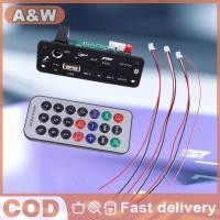 ราคา A W 2 3 W 5 W MP3 ถอดรหัส DIY เครื่องเล่นเสียงพร้อมวิทยุ FM และ USB (43015422781)