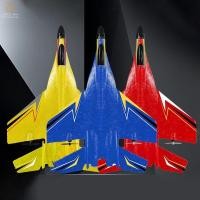 ราคา GRDOG RC เครื่องบินรีโมทคอนโทรล Flying Model Glider เครื่องบินเครื่องบินโฟมของเล่นสําหรับของขวัญเด็ก th (50900315422)