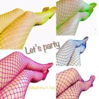 ราคา ถุงน่องตาข่ายนีออน แบบเต็มตัว ถุงน่องตาข่ายปาร์ตี้ ถุงน่องนีออน Wide Mesh Fishnet Pantyhose Neon Fishnet Tights (29071041922)