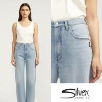 ราคา E128 SILVER JEANS FRISCO HIGH RISE STRAIGHT JEANS กางเกงยีนส์ทรงสวยเอว 26 (41473084477)