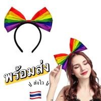 ราคา ที่คาดผมสีรุ้ง Rainbow สีรุ้ง LGBTQ (29333854636)