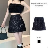 ราคา กระโปรงปักเลื่อมทรงเอ สีดำ (27182817269)