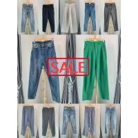 ราคา กางเกงขายาว Size S รวมแบรนด์ มือสอง สภาพดี (24030577485)
