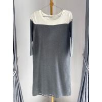 ราคา เดรสสีเทาแต่งช่วงบนสีขาว แบรนด์ Gracera (48000115863)