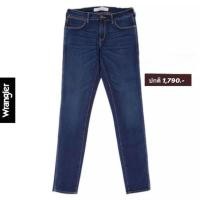 ราคา Wrangler กางเกงยีนส์ผู้หญิง JESS FIT เอวสูง ทรงรัดรูป สียีนส์ (29193596122)