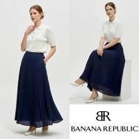 ราคา E175 กระโปรงอัดพลีตสีน้ำเงินกรมท่า แบรนด์ Banana republic แท้ (28742655689)