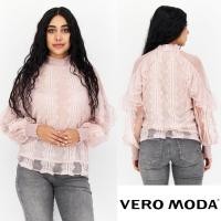ราคา Vero Moda Women Mock Neck Long Sleeve Textured Top Pink C362 (26164260852)