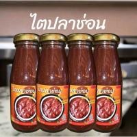 ราคา ไตปลาช่อน ไตปลาดิบ หอมอร่อย ขนาด180ml (25323308310)