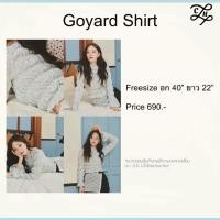 ราคา ส่งต่อเสื้อ Goyard shirt (51601567145)