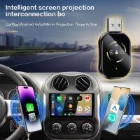 ราคา 3 In 1 Mirror Link Wired To Wireless Carplays Adapter One Touch Phone Screen Mirroring To Car Display สําหรับ Daily Commute (56450155237)