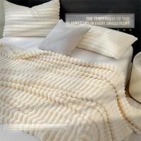 ราคา ผ้าห่มโยนตุ๊กตาอบอุ่นหรูหราน้ําหนักเบา Yet Warm ผ้าห่ม Snuggle companion ที่สมบูรณ์แบบทุกฤดูกาล Snuggle up บนโซฟา (55851719466)