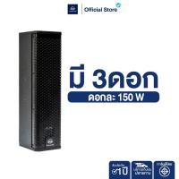ราคา NAKACHI ตู้กลางคอลัมน์ 4นิ้ว 3ดอก ไม้M เสียงคมชัด เหมาะคาราโอเกะ งานเเสดงสด (42525432220)