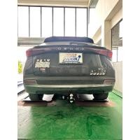 ราคา ชุกลาก OMODA C5 ของ Masterhook แท้ ไม่รวมระบบไฟ พร้อมส่งทั่วไทย (51050239660)