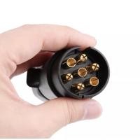 ราคา ปลั๊กไฟตัวผู้ 7 พิน มาตรฐานThule ยุโรป ใช้กับแร๊คจักรยาน รถพ่วงทุกชนิด สามารถเปลี่ยนจากชุดเดิมได้เลย (28577435502)