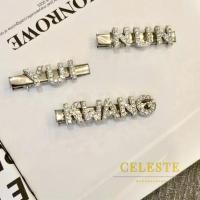 ราคา กิ๊บติดผม กิ๊บเพชรติดชื่อ 1 ชิ้น ได้สูงสุด 7 ตัวอักษร แถมฟรีถุงกำมะหยี่ (41318038423)