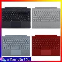 ราคา Superlegend8 คีย์บอร์ดไร้สายแบบพกพาพร้อม Trackpad Bluetooth Compatible Type Cover คีย์บอร์ดแม่เหล็กทัชแพดสําหรับ Microsoft Surface Pro 3 4 5 6 7 7 Plus (41568590490)