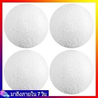 ราคา Superlegend8 4 ชิ้น Scum การกําจัด Ball ฟองน้ําดูดซับน้ํามันล้างทําความสะอาดได้ Absorber Balls พื้นผิวมัลติฟังก์ชั่นตัวดูดซับน้ํามันสําหรับกําจัด Scum (52051745724)