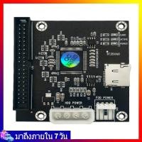 ราคา Superlegend8 การ์ดหน่วยความจํา SD ถึง 3 5 IDE อะแดปเตอร์ Micro SD TF Card To IDE 40Pin 3 5 นิ้วอะแดปเตอร์ชายสําหรับแล็ปท็อปโน้ตบุ๊ค (42270792663)