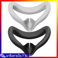 ราคา Superlegend8 ซิลิโคน VR Face Cover Sweatproof ป้องกัน Eye Pad ล้างทําความสะอาดได้ Face Cushion Pad เปลี่ยน Anti Leakage จมูก Pad สําหรับ Meta Quest 3S VR อุปกรณ์เสริม (40168946611)
