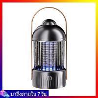 ราคา Superlegend8 โคมไฟฆ่ายุงแบบพกพาไฟฟ้า บั๊ก แซบ ชาร์จอิเล็กทรอนิกส์ดักยุงโคมไฟมัลติฟังก์ชั่โคมไฟฆ่ายุงสําหรับในร่มกลางแจ้ง (42126447645)