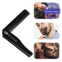 ราคา ผู้ชายทุกวันเคราหนวดจัดแต่งทรงผมหวีพลาสติกคุณภาพสูงหวีพับแบบพกพาสําหรับผู้ชาย ง1ก3 (43415826823)