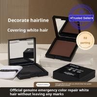 ราคา Natural Hair Pressed Powder กันน้ํา Hairline Shadow Powder แบบพกพา Hairline Powder T5v4 (28533681560)