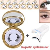ราคา ขนตาปลอม แบบแม่เหล็ก 12 แบบ พร้อมคลิป (24258366060)