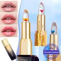 ราคา ลิปสติกดอกไม้เปลี่ยนสีให้ความชุ่มชื้น Jelly Lip Balm Lip Makeup U3j4 (26714319905)