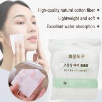 ราคา 1200ชิ้นสี่เหลี่ยมแต่งหน้า น้ํายาล้าง ผ้าฝ้าย5 6เซนติเมตรสี่เหลี่ยมแต่งหน้า น้ํายาล้าง ผ้าฝ้ายแผ่นสําหรับเล็บ ว7ว1 (24697548889)