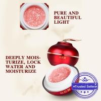 ราคา ไวท์เทนนิ่งไบรท์เทนนิ่ง ครีมเลือดมังกร 50 กรัม เรตินอล รกแกะ ครีมทาหน้า Suyan P7P6 (22845761155)