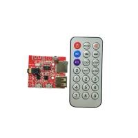 ราคา HW 772 โมดูล MP3 แผงวงจรรับเสียงเครื่องขยายเสียง ลำโพงรถยนต์ พร้อมรีโหมด (40802587241)