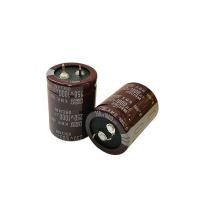 ราคา Capacitor 1000 uf 250V ราคาต่อ 1ชิ้น 105องศา Nippon ขนาด 30x40mm คาปาซิเตอร์ (29977043900)