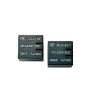 ราคา Relay JQC 16F รีเลย์ 12VDC 10 ขา ราคาต่อ 1ชิ้น มีสินค้าพร้อมส่งในไทย (26035209644)