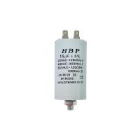 ราคา Capa 16 uF 450V AC ราคาค่อ 1ชิ้น คาปาซิเตอร์รัน Run Capacitor รุ่นขาเสียบ 16ไมโครฟารัด 450V AC (29026205133)