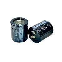 ราคา Capacitor 330 uf 450V 105องศา ELNA ราคาต่อ 1ชิ้น ขาเสียบ ขนาด 35x40mm คาปาซิเตอร์ หรือ ตัวเก็บประจุ มีสินค้าพร้อมส่ง (28773598002)